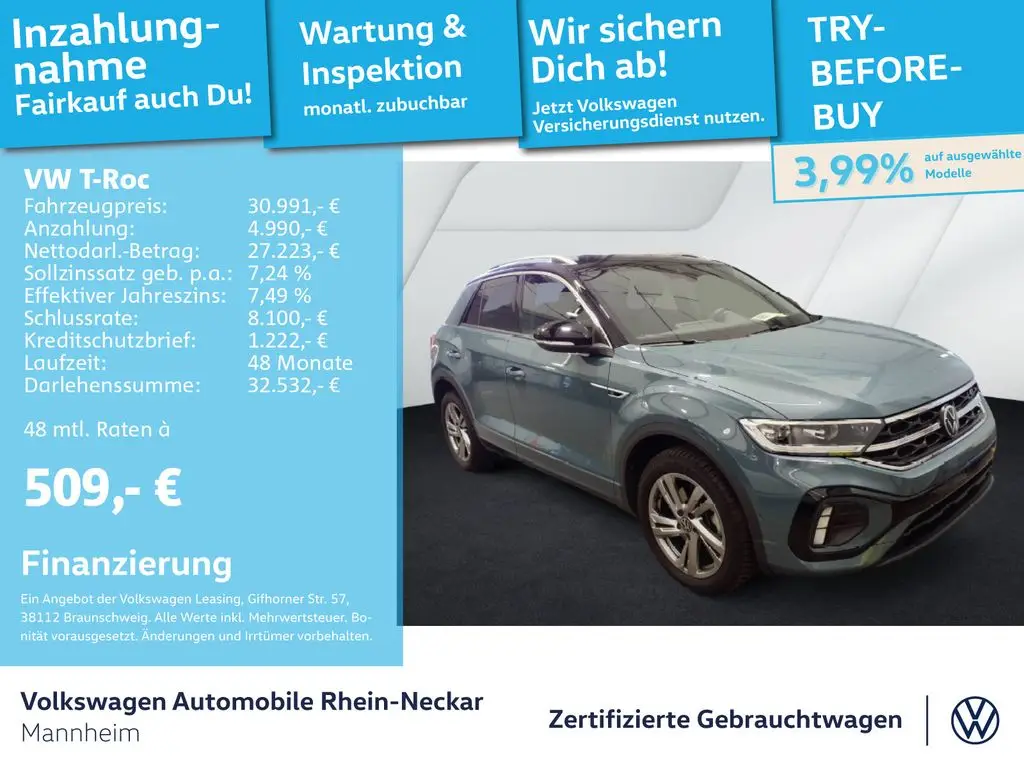 Photo 1 : Volkswagen T-roc 2023 Diesel