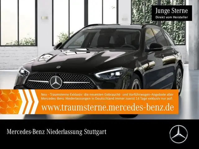 Photo 1 : Mercedes-benz Classe C 2023 Hybride