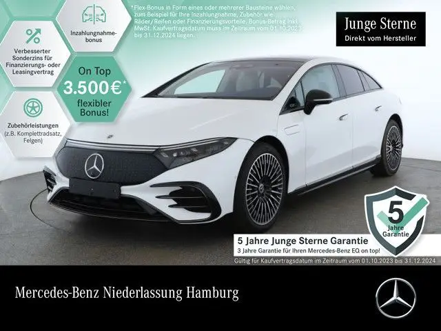 Photo 1 : Mercedes-benz Eqs 2023 Not specified