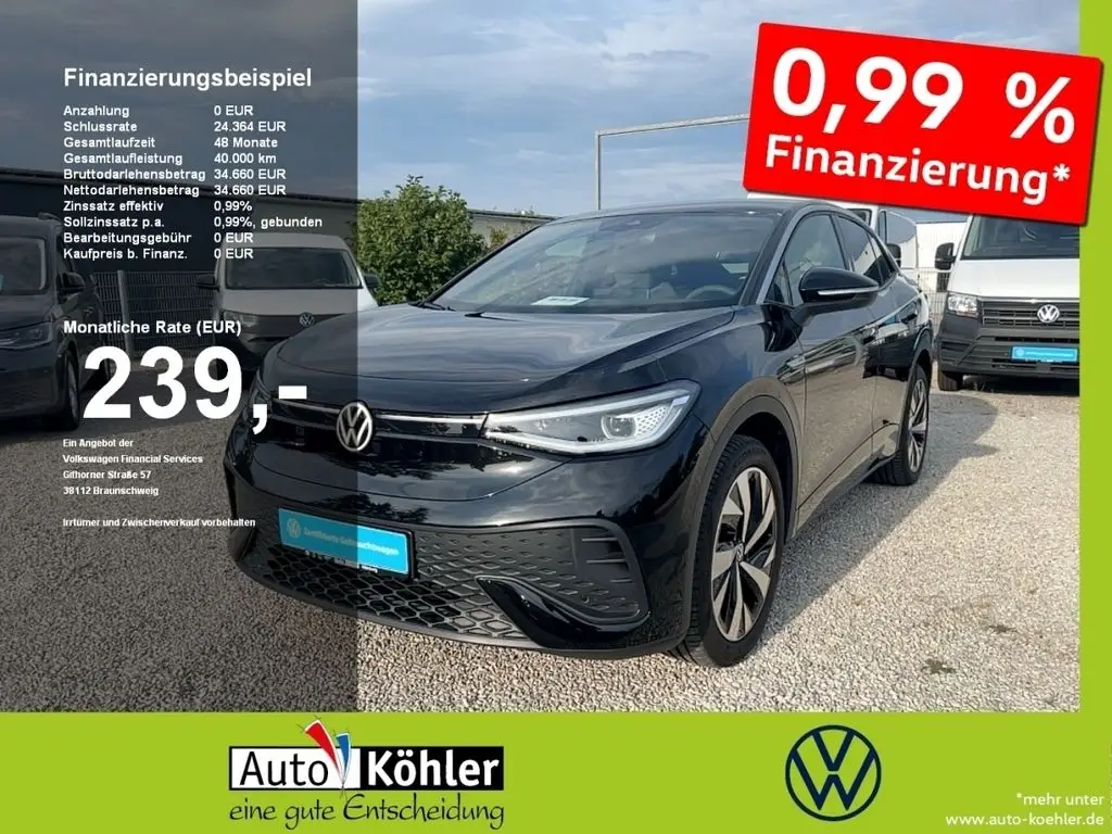 Photo 1 : Volkswagen Id.5 2022 Non renseigné