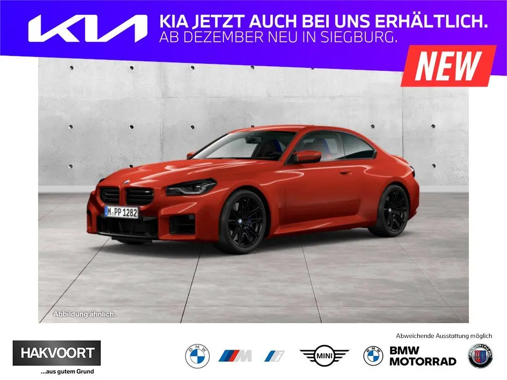 Photo 1 : Bmw M2 2023 Petrol