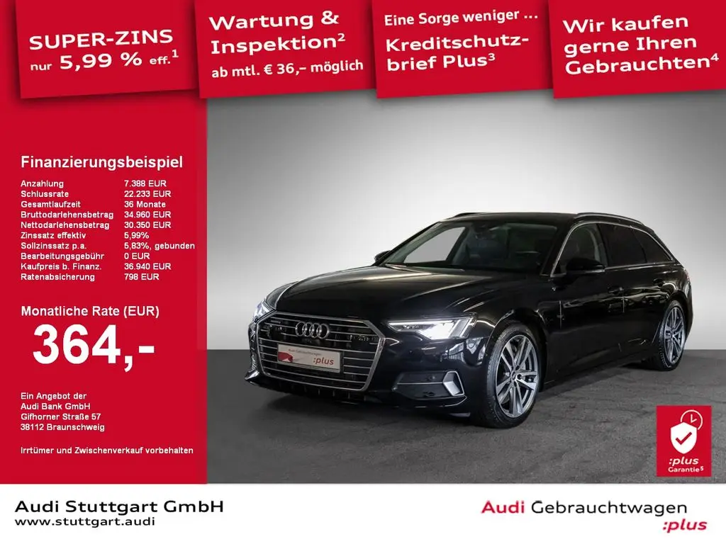 Photo 1 : Audi A6 2021 Hybrid