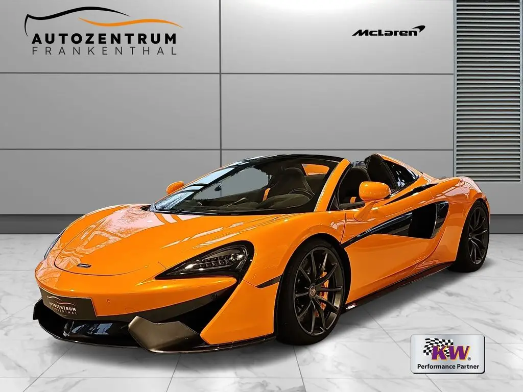 Photo 1 : Mclaren 570s 2018 Petrol