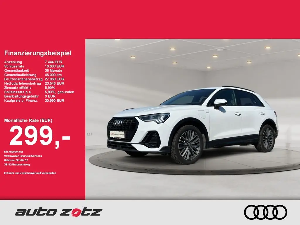 Photo 1 : Audi Q3 2021 Hybride