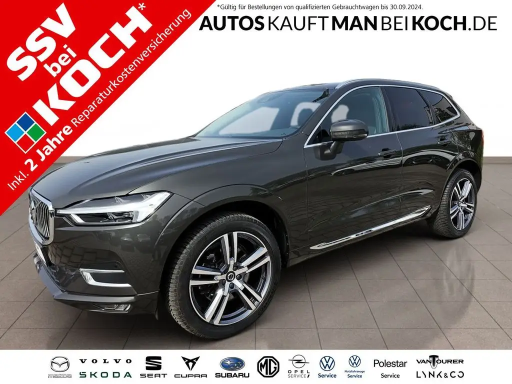 Photo 1 : Volvo Xc60 2021 Petrol