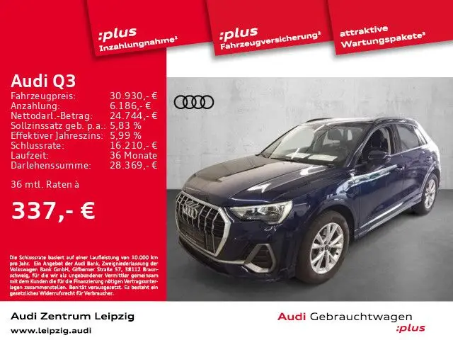 Photo 1 : Audi Q3 2022 Hybrid