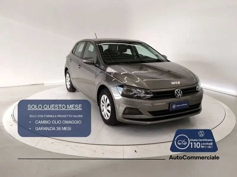 Photo 1 : Volkswagen Polo 2021 Others