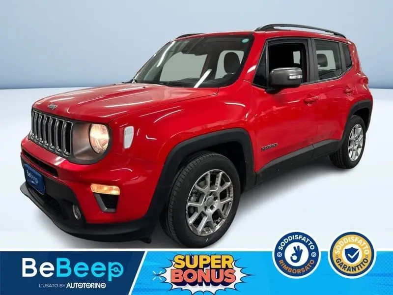 Photo 1 : Jeep Renegade 2020 Petrol