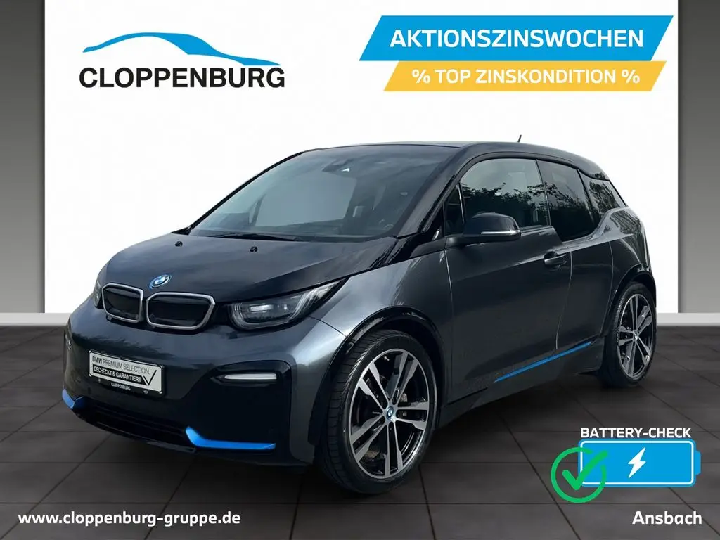 Photo 1 : Bmw I3 2022 Non renseigné