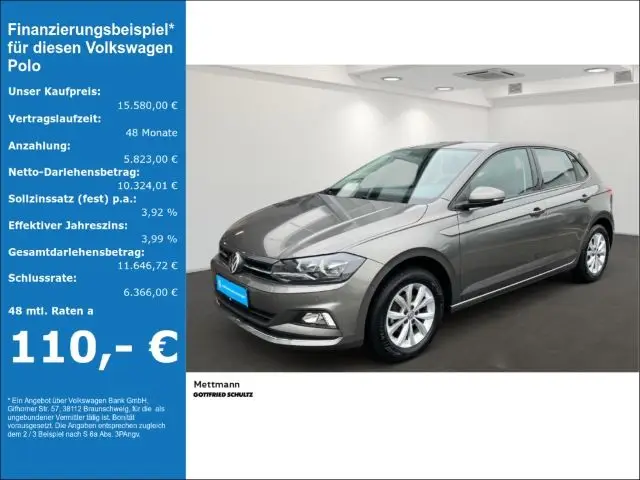 Photo 1 : Volkswagen Polo 2020 Petrol