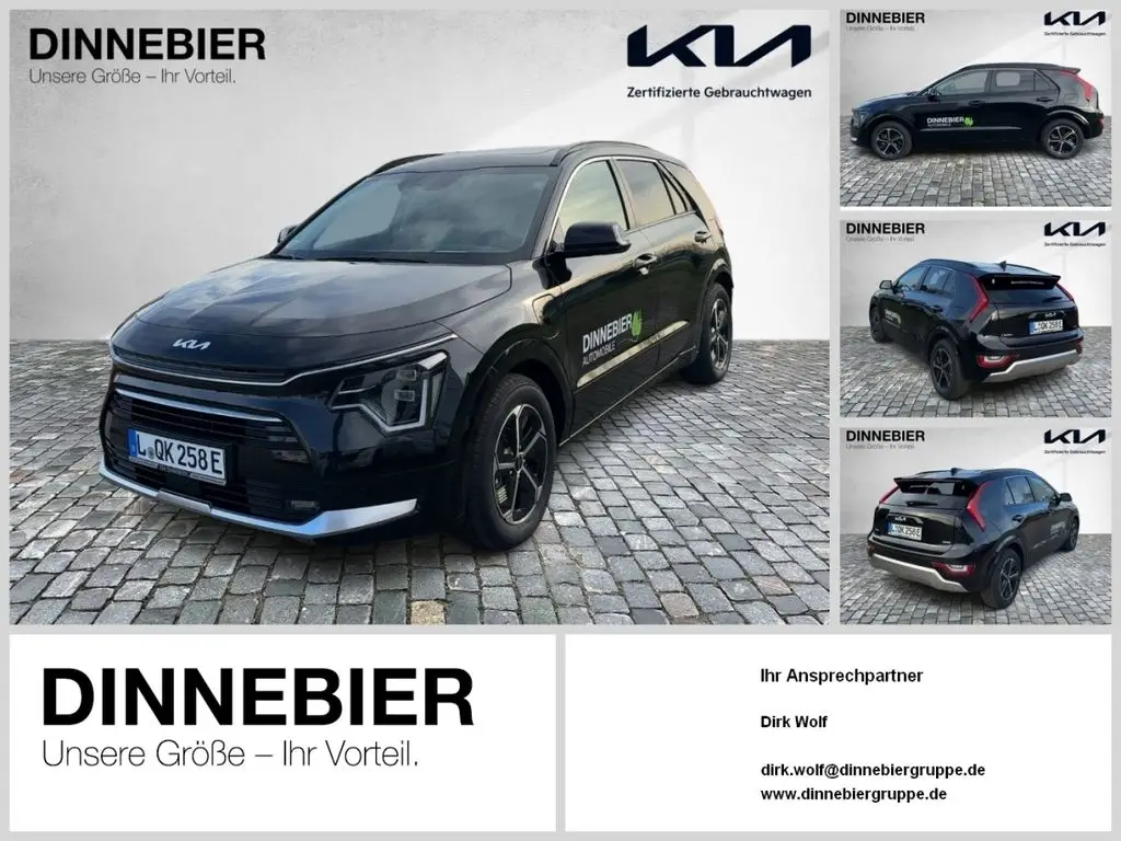 Photo 1 : Kia Niro 2022 Hybride