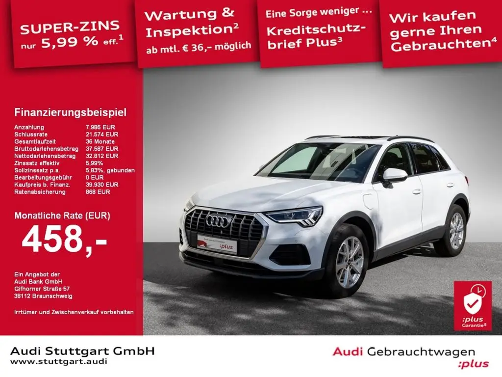 Photo 1 : Audi Q3 2022 Hybrid