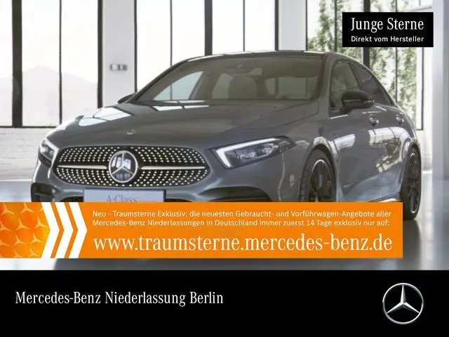 Photo 1 : Mercedes-benz Classe A 2020 Hybride