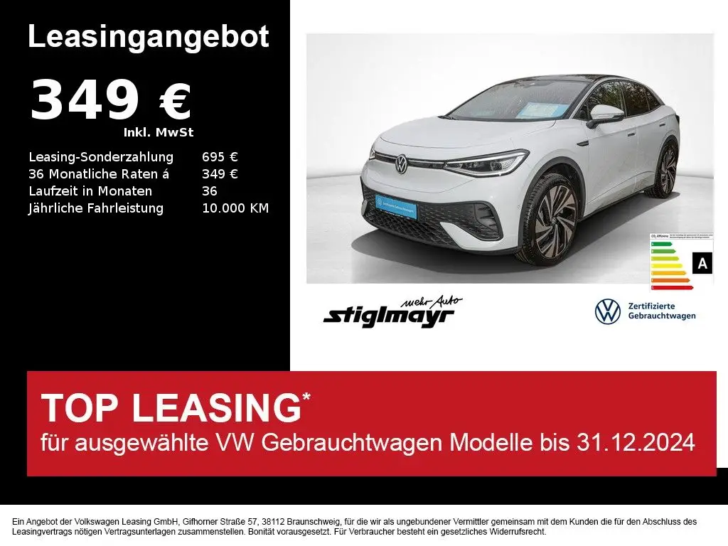 Photo 1 : Volkswagen Id.5 2023 Non renseigné