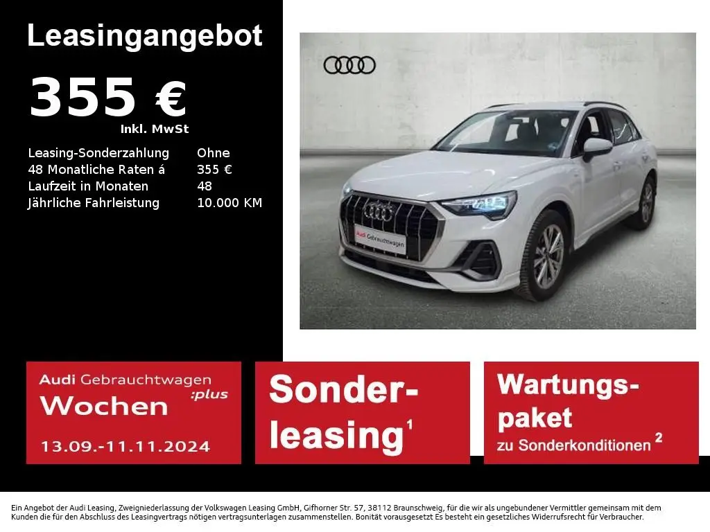 Photo 1 : Audi Q3 2023 Diesel