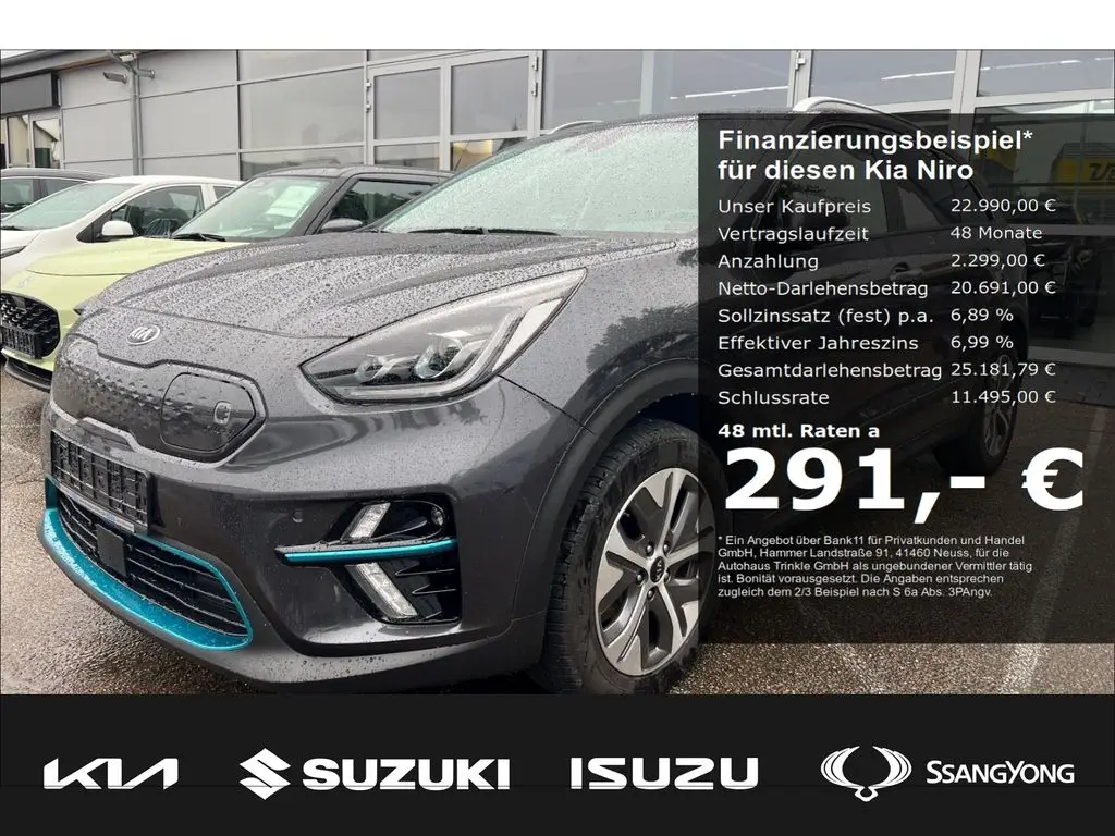 Photo 1 : Kia Niro 2020 Non renseigné