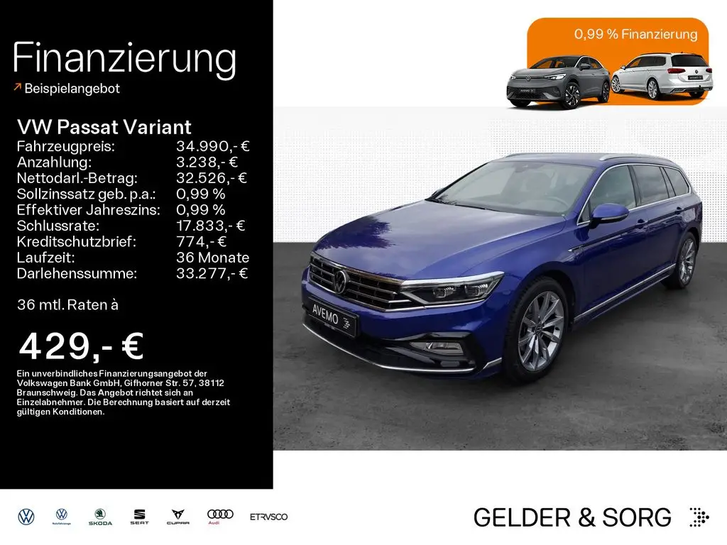 Photo 1 : Volkswagen Passat 2021 Diesel