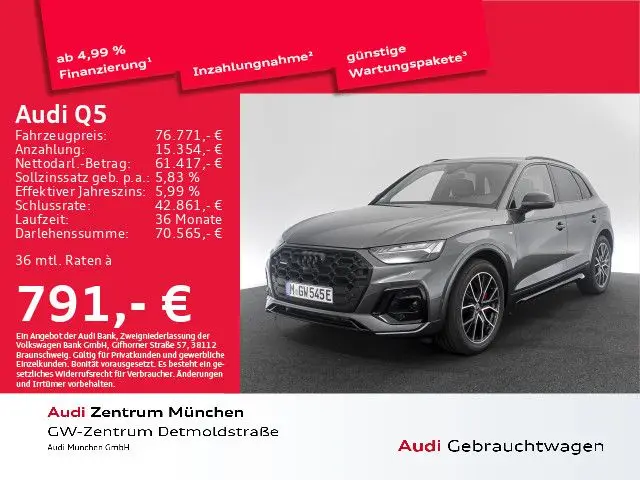 Photo 1 : Audi Q5 2024 Hybride