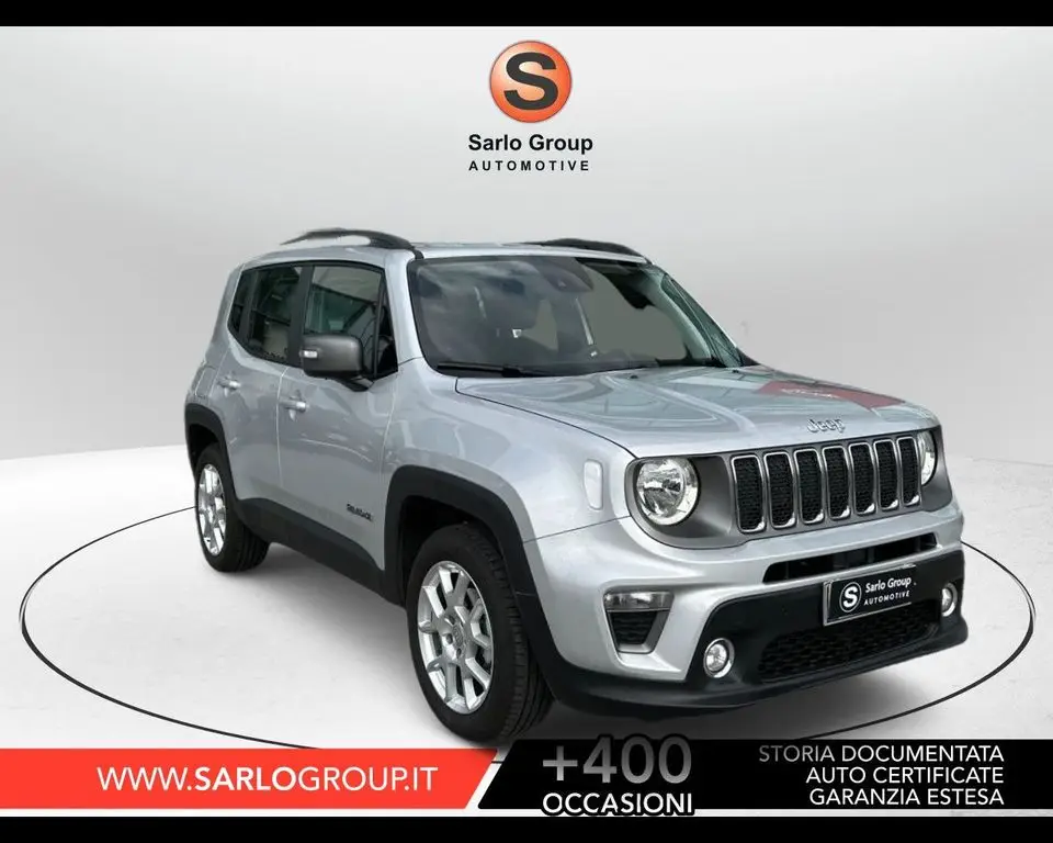 Photo 1 : Jeep Renegade 2021 Essence