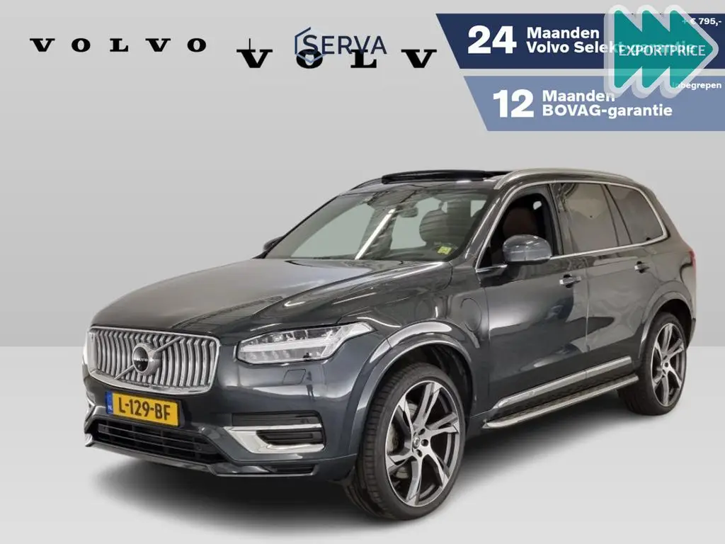 Photo 1 : Volvo Xc90 2021 Hybride