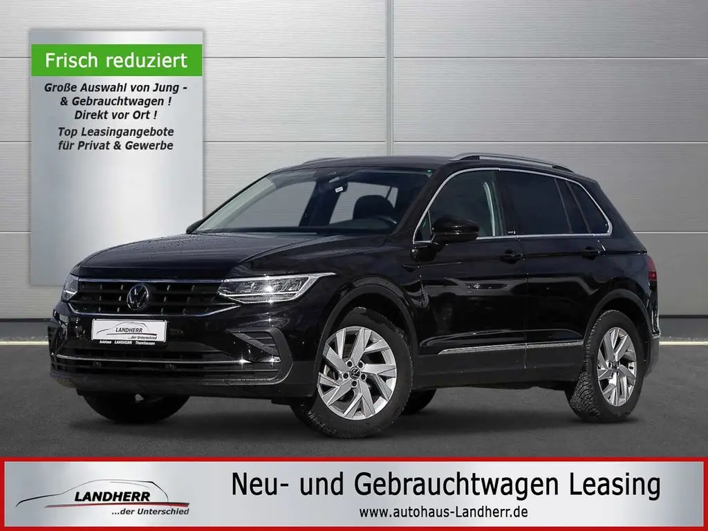 Photo 1 : Volkswagen Tiguan 2023 Petrol