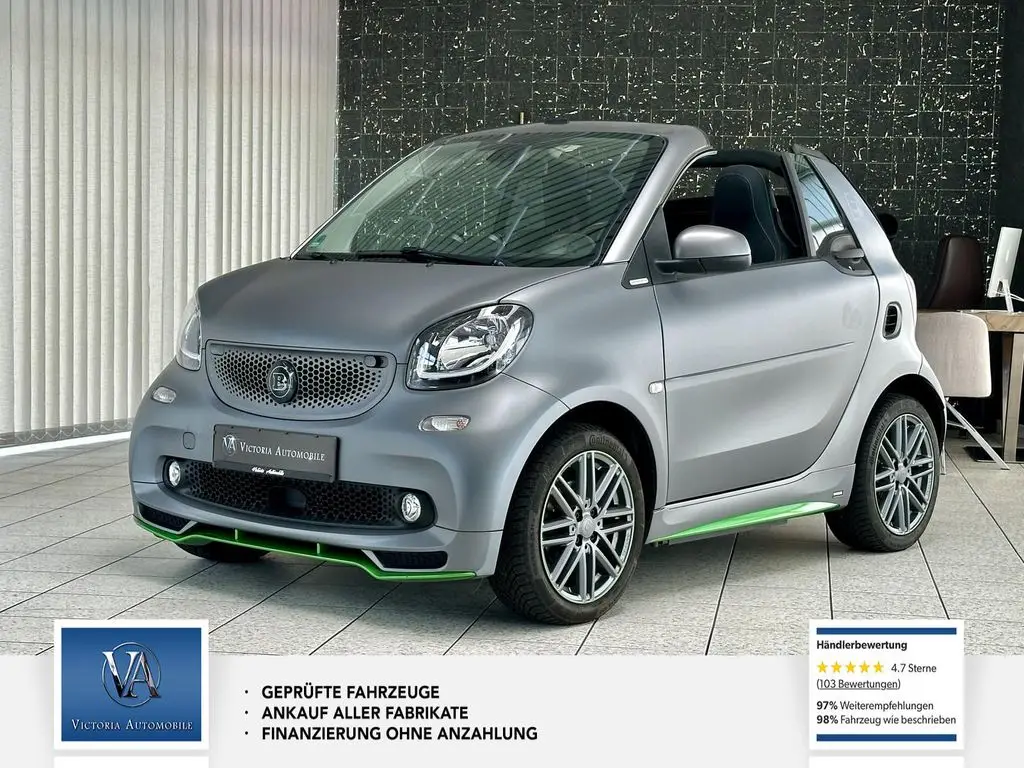 Photo 1 : Smart Fortwo 2018 Autres