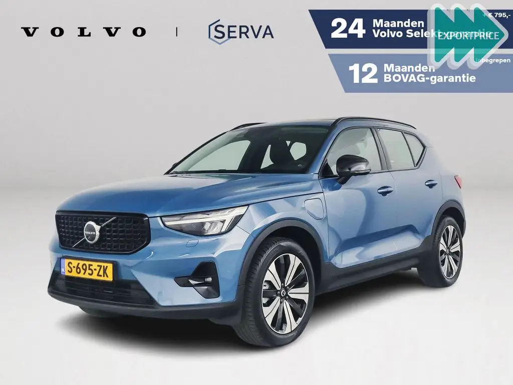 Photo 1 : Volvo Xc40 2023 Hybride