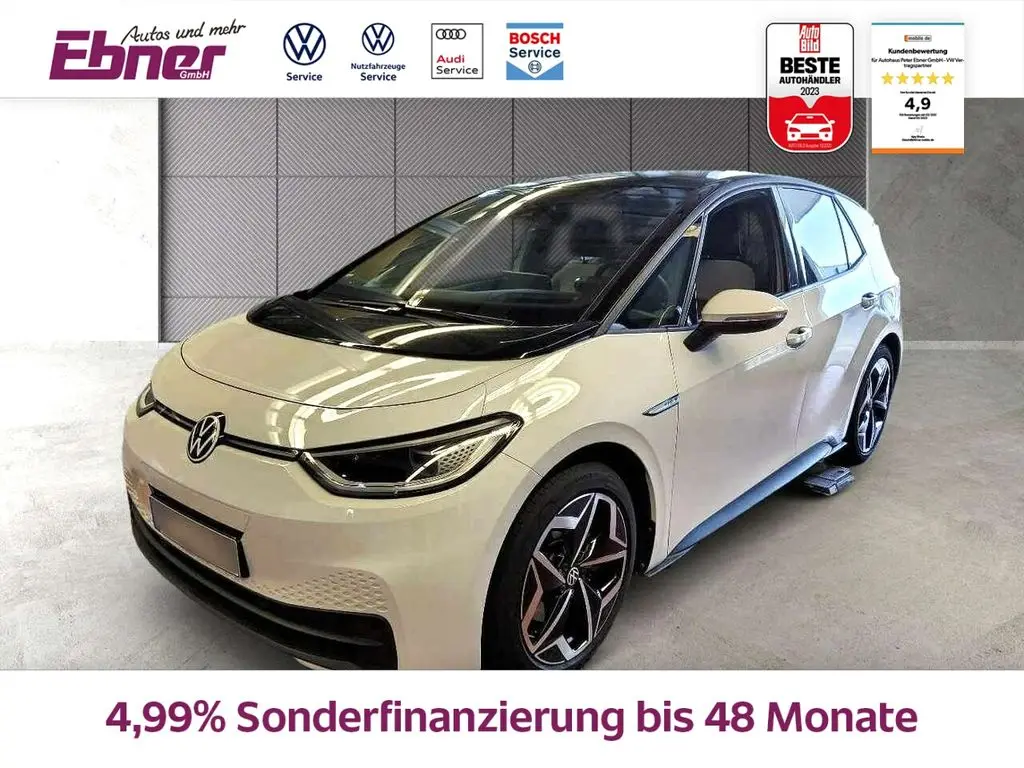 Photo 1 : Volkswagen Id.3 2021 Non renseigné