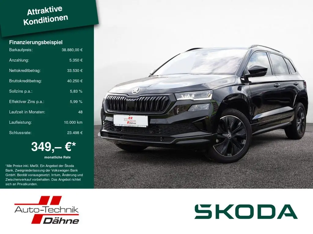 Photo 1 : Skoda Karoq 2024 Petrol