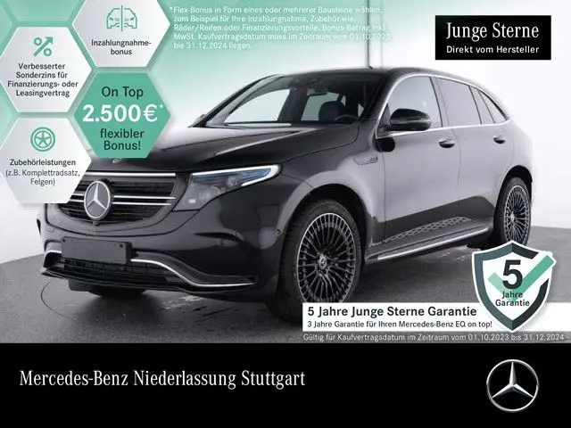 Photo 1 : Mercedes-benz Eqc 2023 Non renseigné