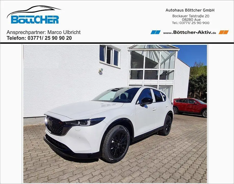 Photo 1 : Mazda Cx-5 2024 Hybrid