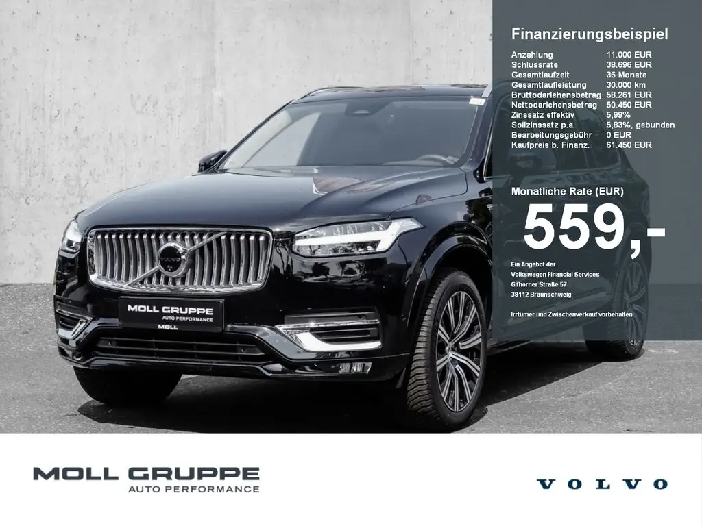 Photo 1 : Volvo Xc90 2024 Diesel