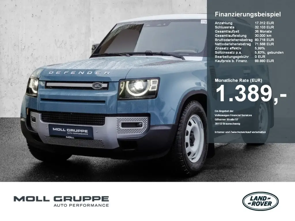 Photo 1 : Land Rover Defender 2024 Essence