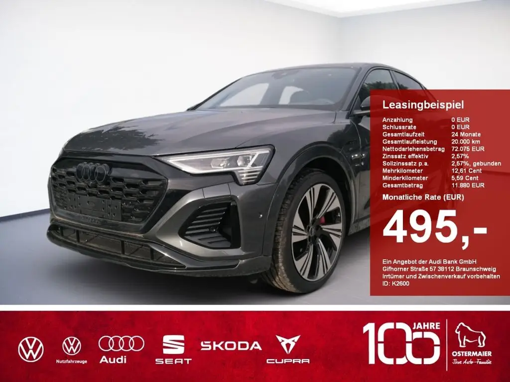 Photo 1 : Audi Q8 2023 Non renseigné