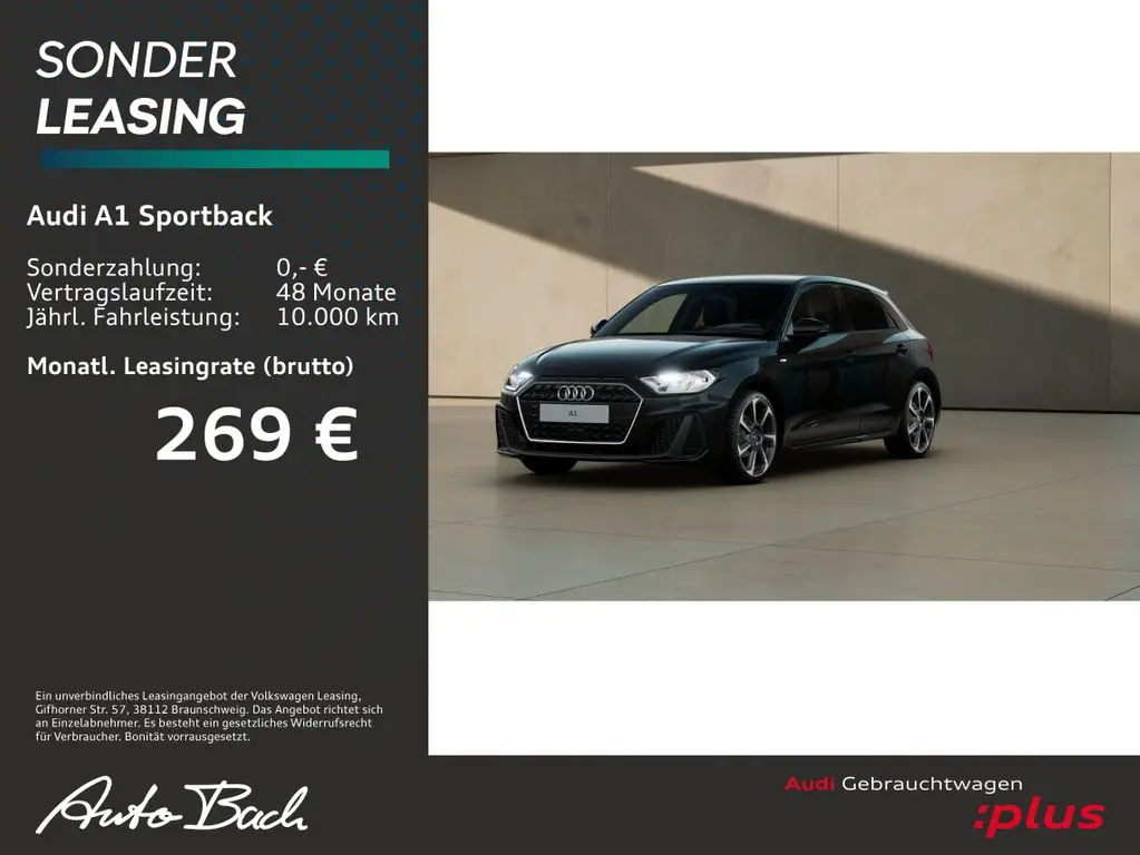 Photo 1 : Audi A1 2023 Essence