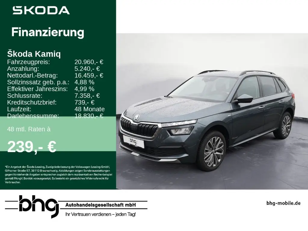 Photo 1 : Skoda Kamiq 2021 Essence