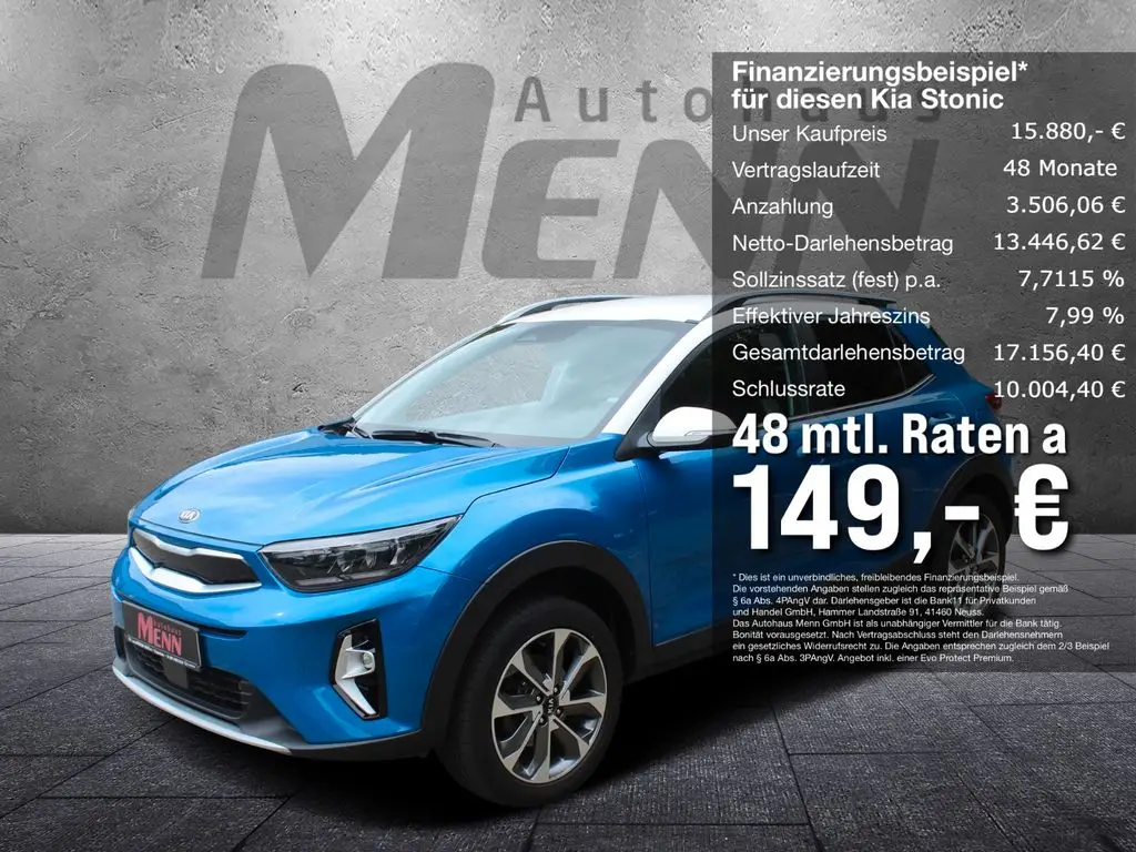 Photo 1 : Kia Stonic 2020 Essence