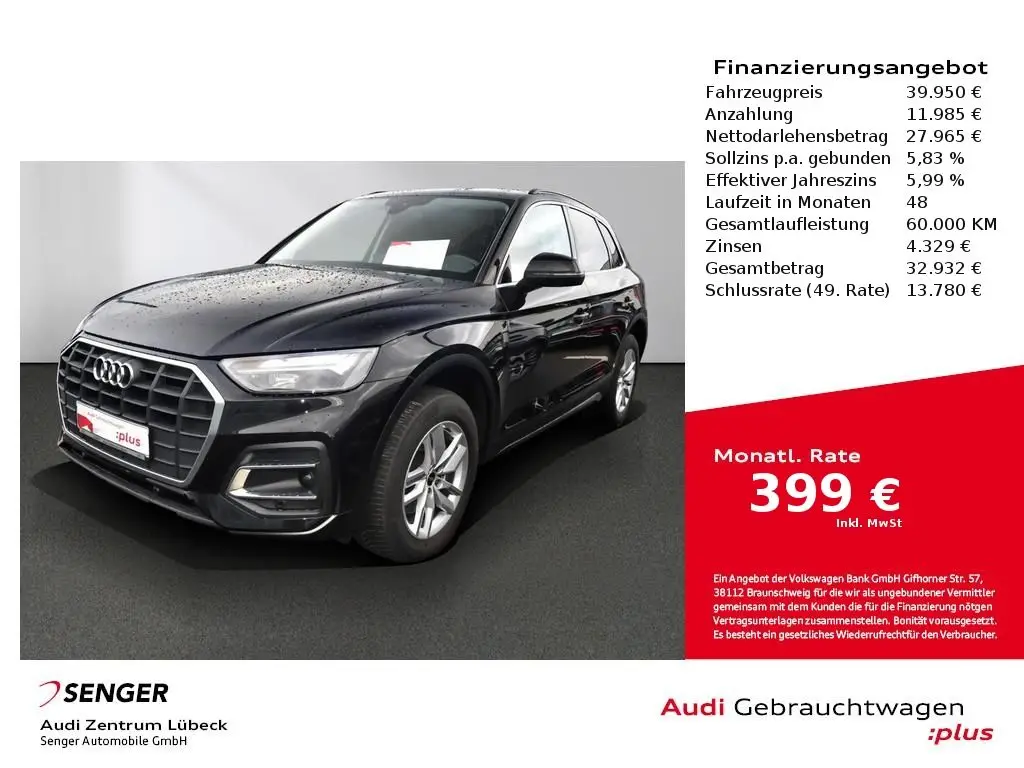 Photo 1 : Audi Q5 2021 Petrol