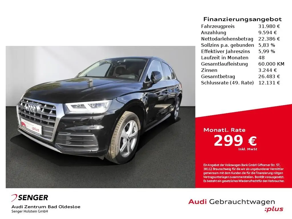 Photo 1 : Audi Q5 2019 Petrol