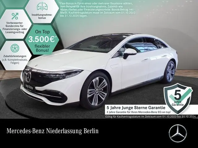 Photo 1 : Mercedes-benz Eqs 2023 Not specified