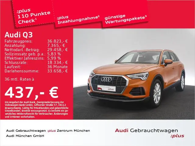 Photo 1 : Audi Q3 2020 Petrol