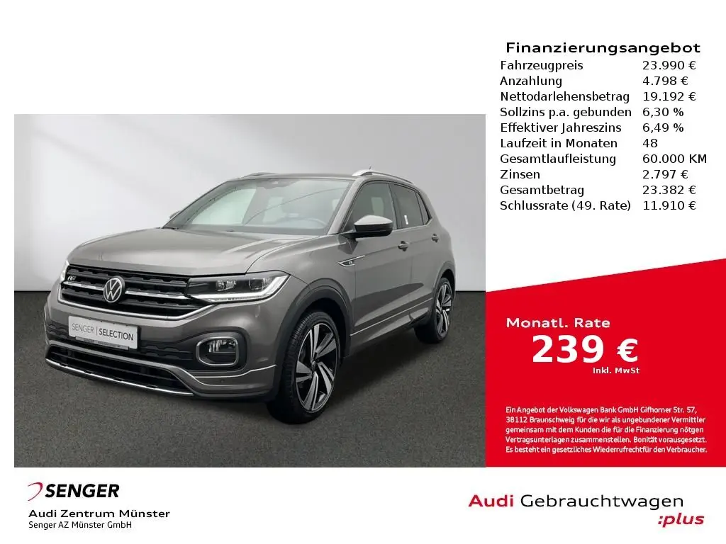 Photo 1 : Volkswagen T-cross 2020 Essence