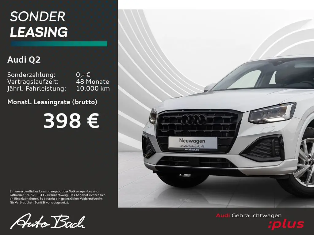 Photo 1 : Audi Q2 2024 Essence