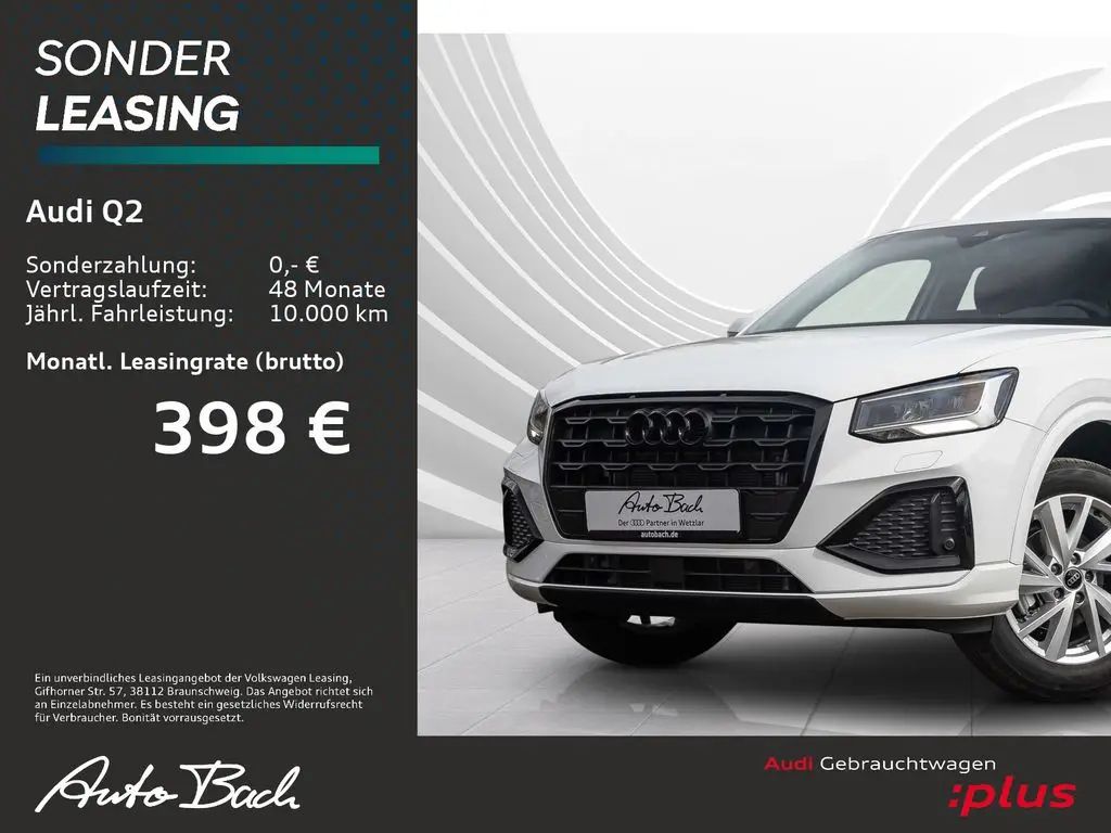 Photo 1 : Audi Q2 2024 Essence