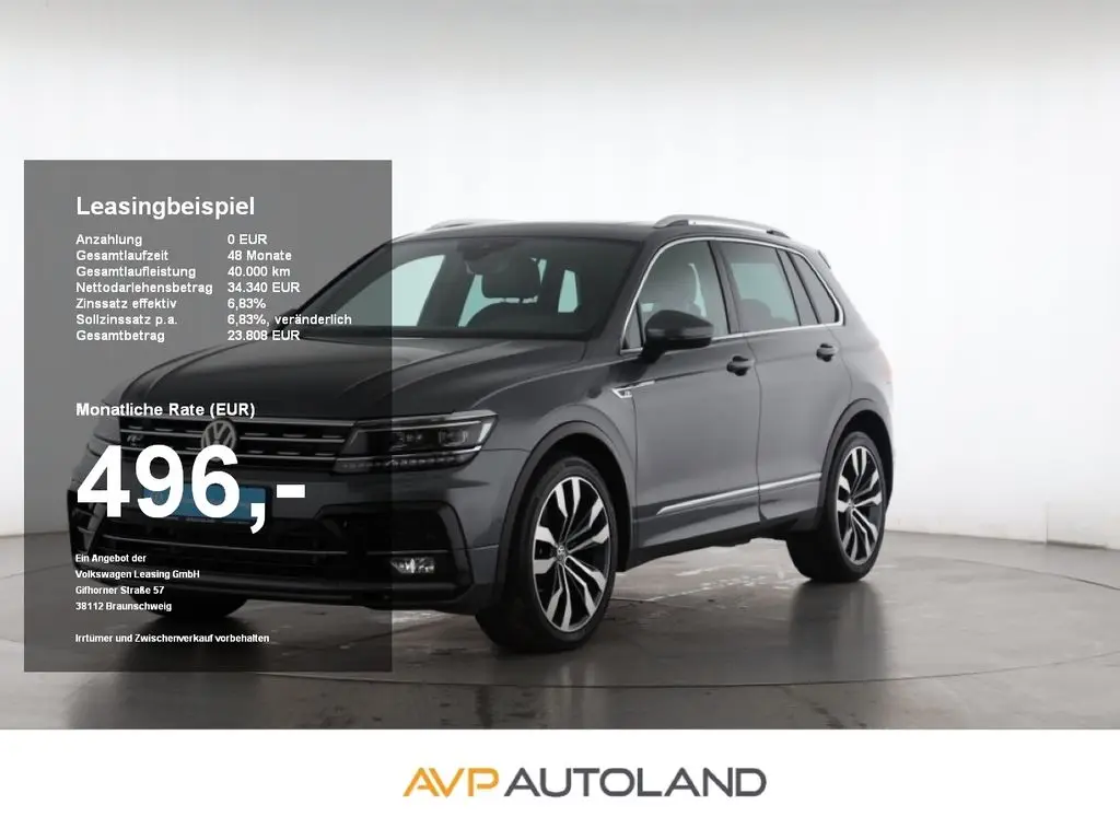 Photo 1 : Volkswagen Tiguan 2020 Essence