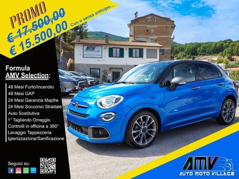 Photo 1 : Fiat 500x 2021 Petrol