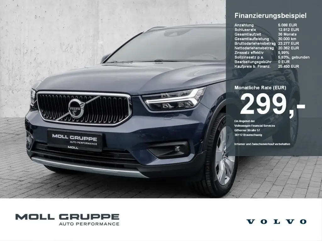 Photo 1 : Volvo Xc40 2021 Petrol