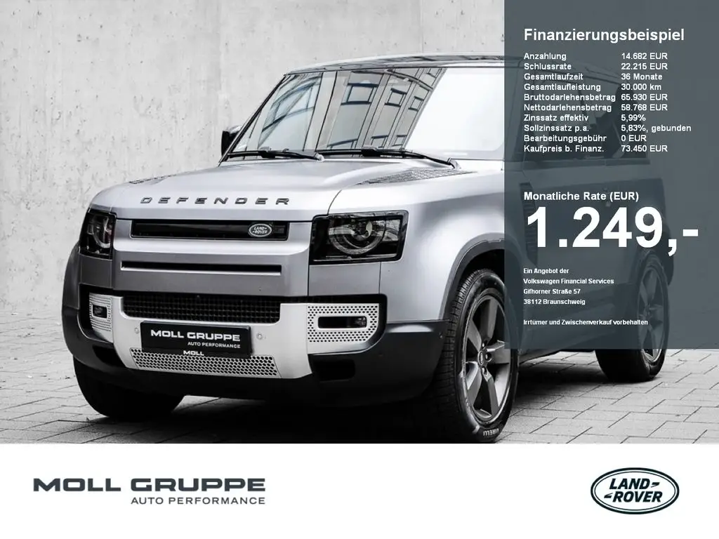 Photo 1 : Land Rover Defender 2021 Essence