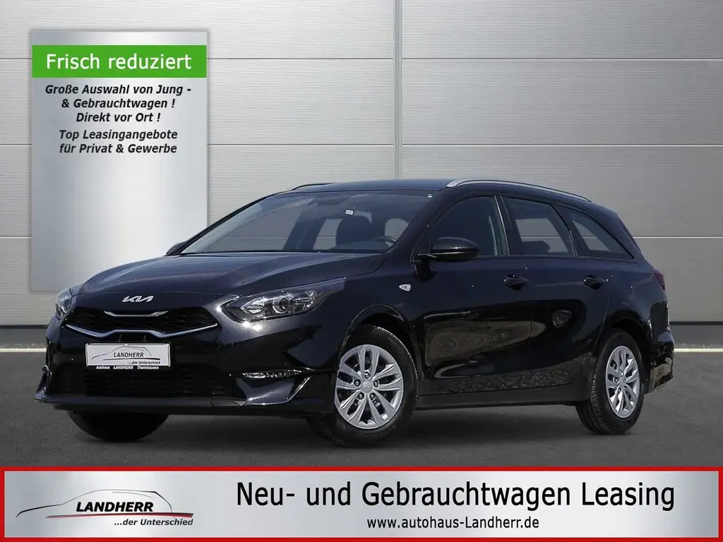 Photo 1 : Kia Ceed 2023 Petrol