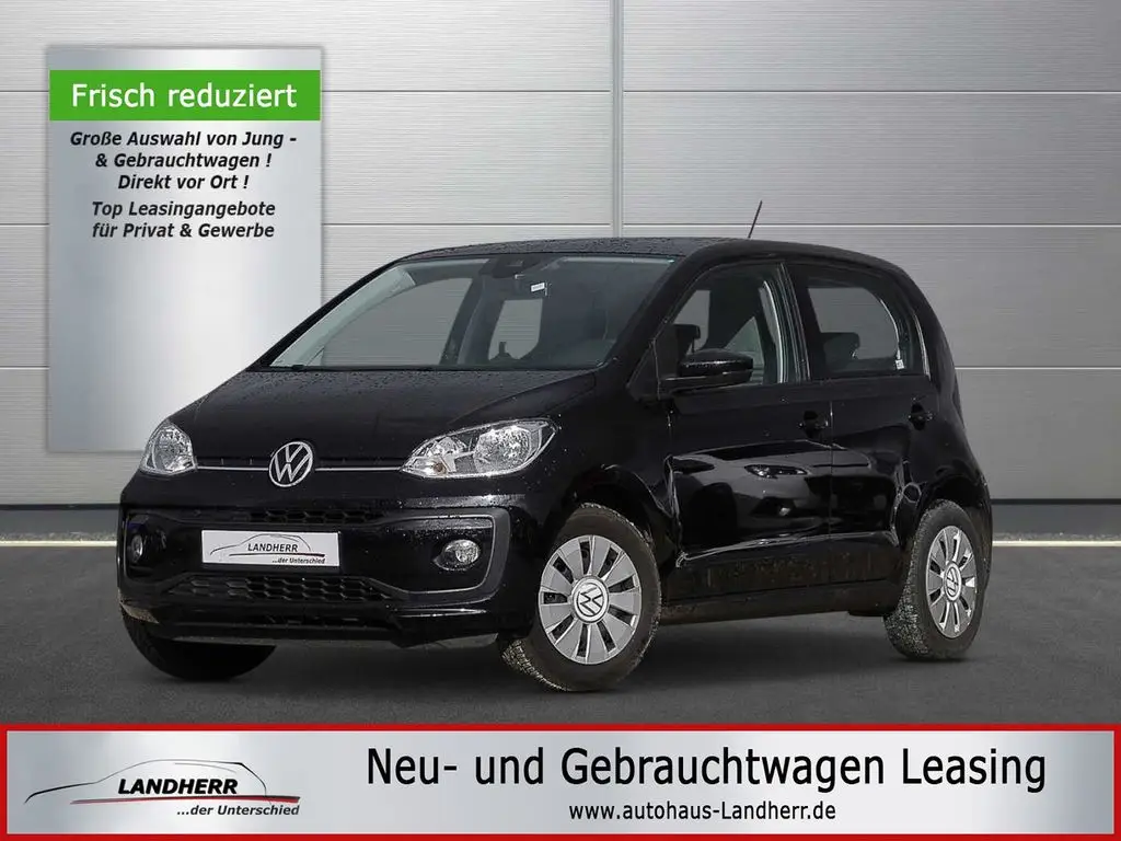 Photo 1 : Volkswagen Up! 2021 Petrol